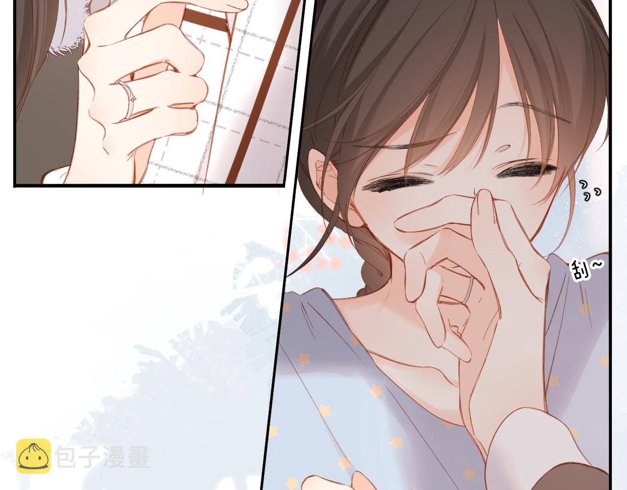 第118话 想说给你听8