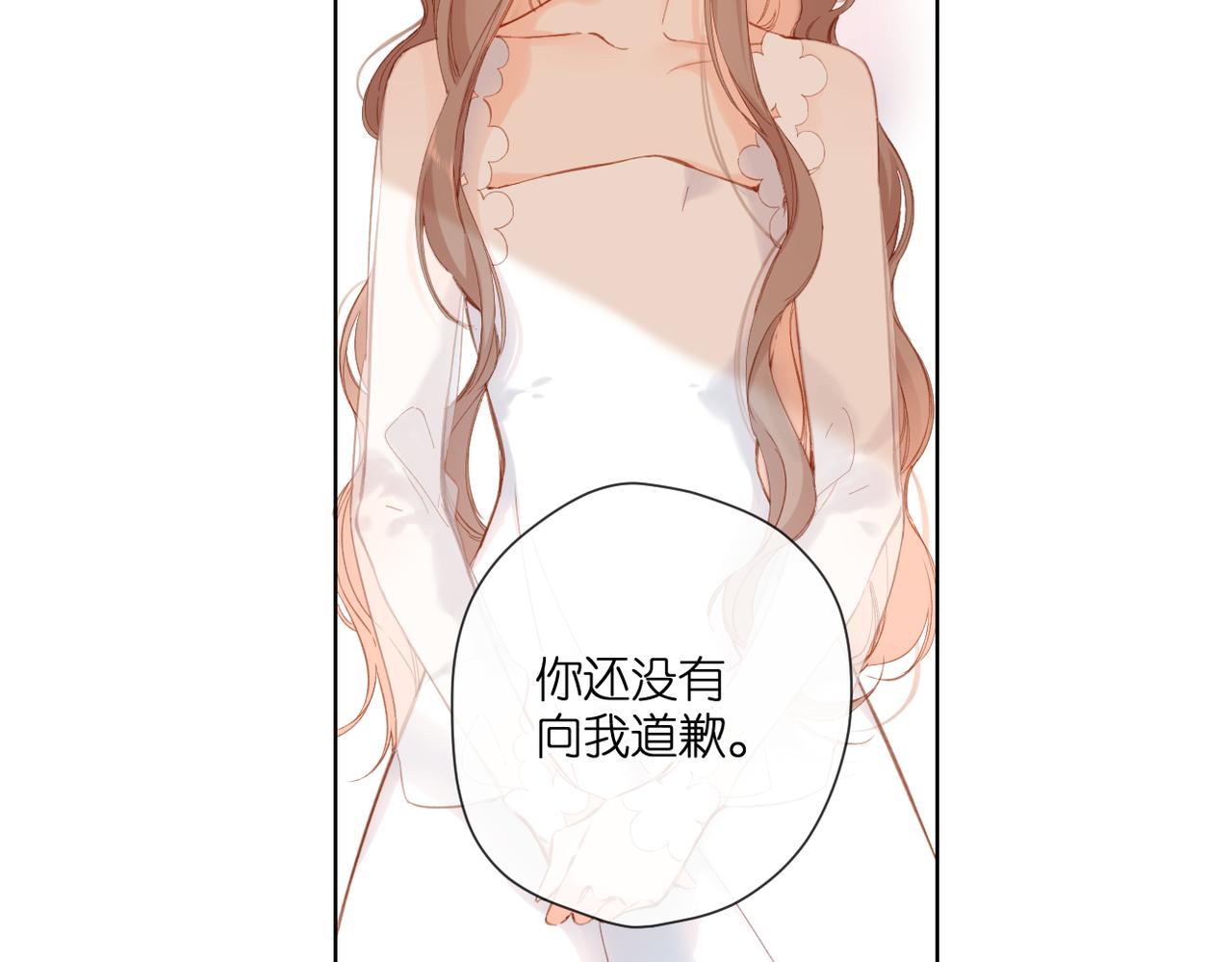 第145话 前夕34