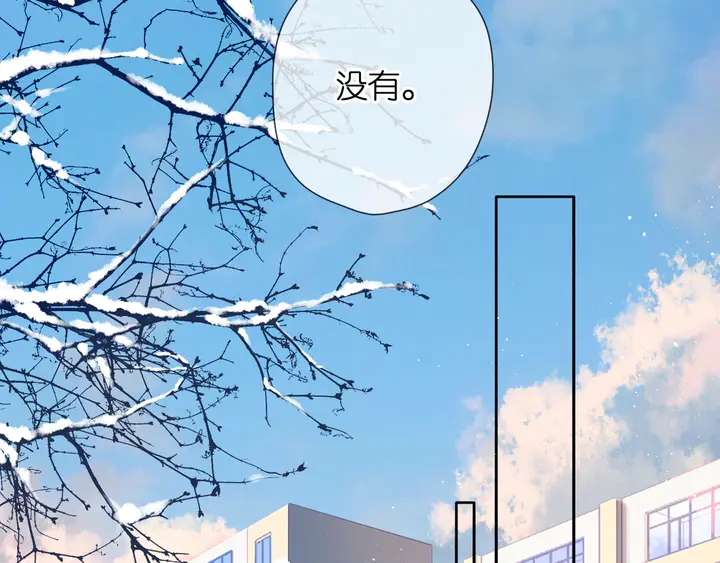 第44话 她的家人20
