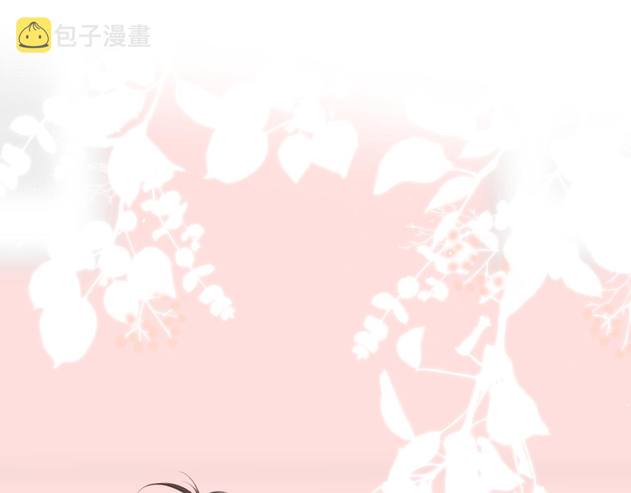 第117话 错过3