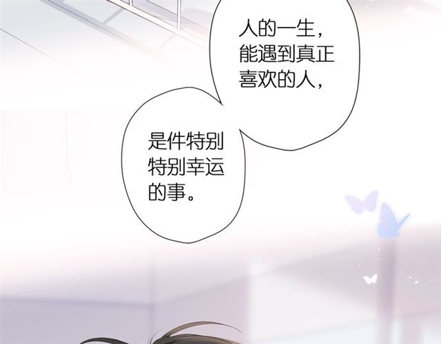 第23话 妈妈的幸运43