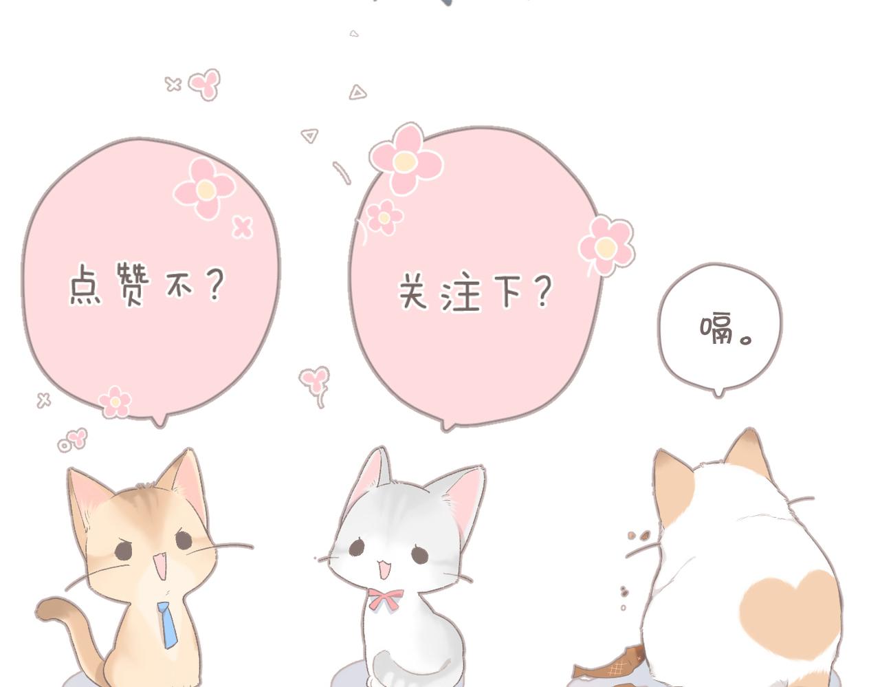 第116话 那时81