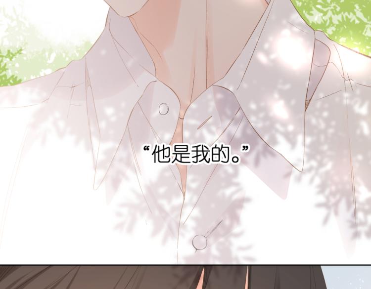 第96话 浪漫48