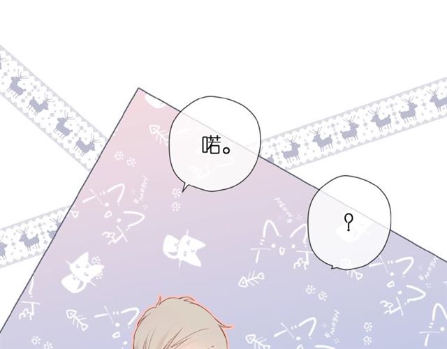 第9话 坦白57