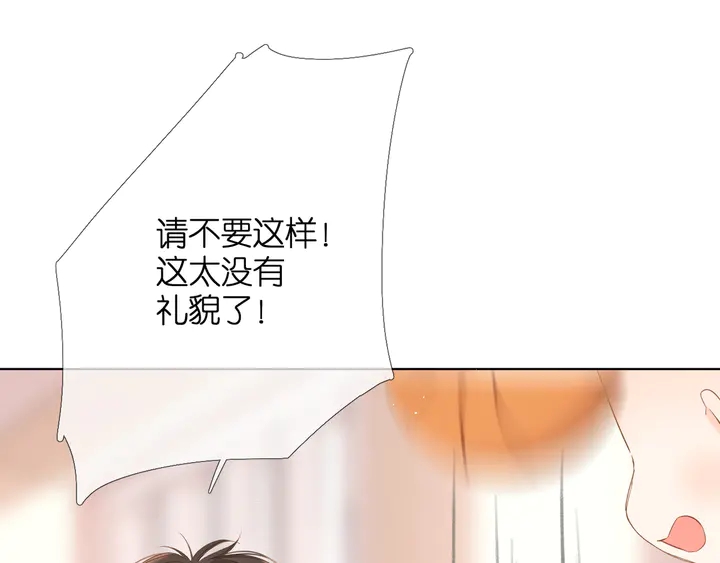 第46话 师母42