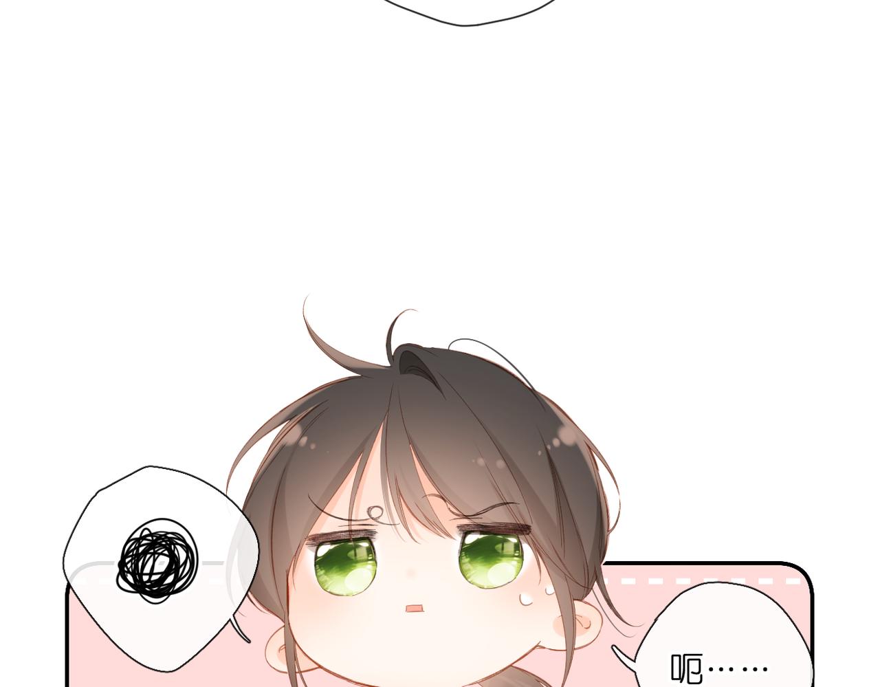 第143话 选择88