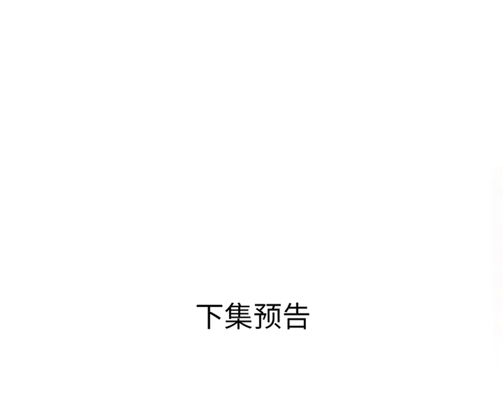 第45话 她的家人295