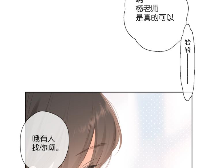 第101话 意外51