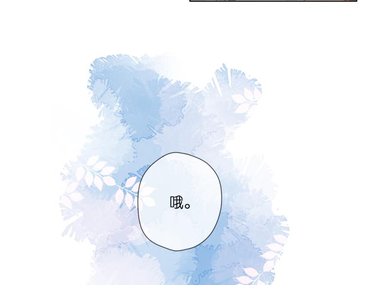 第106话 提问50