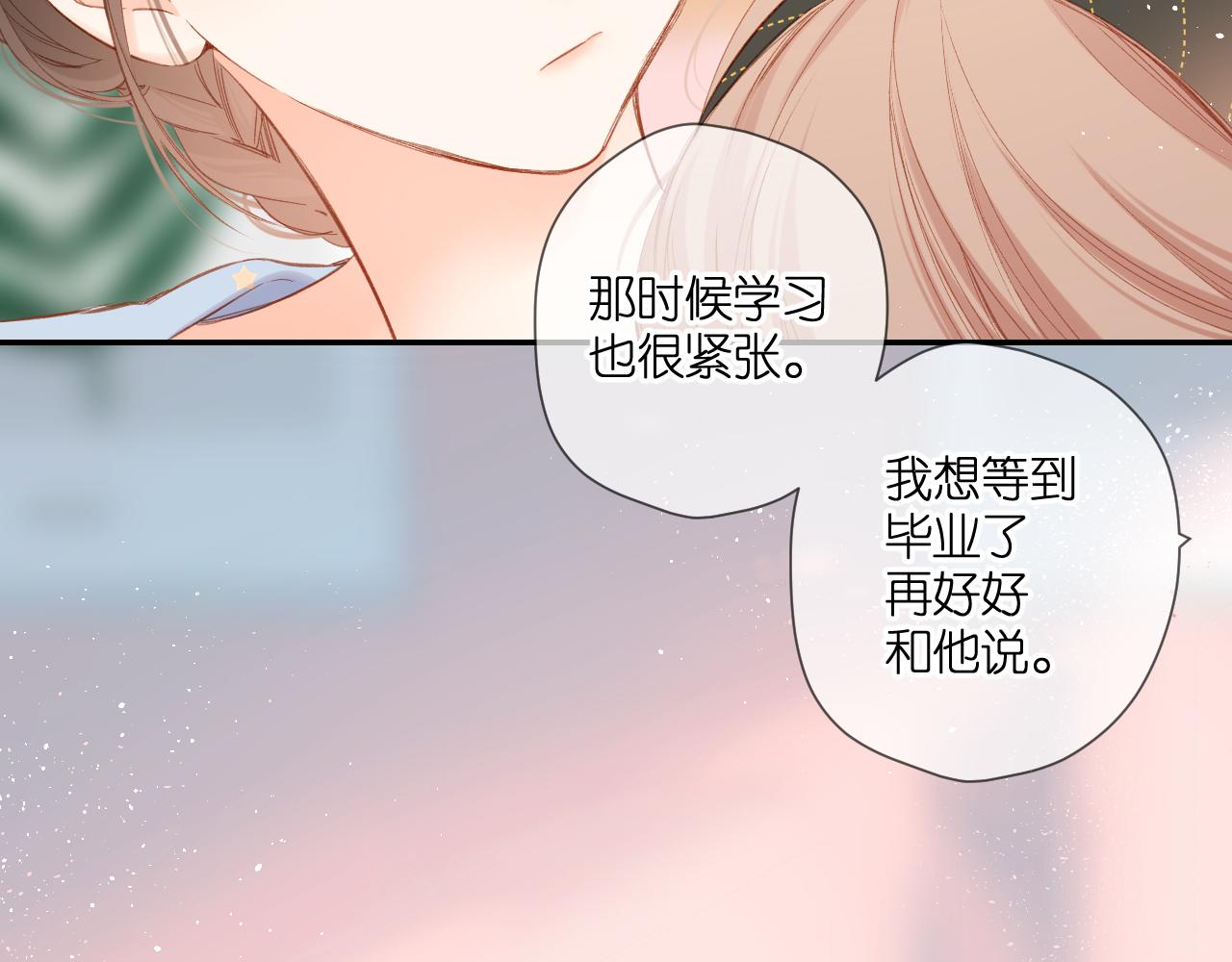 第117话 错过36