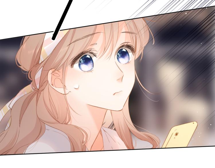 第105话 嘴硬57