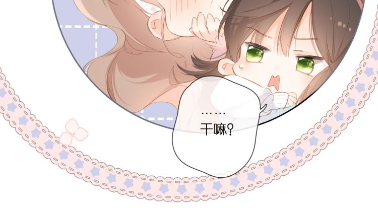 第99话 闪耀22