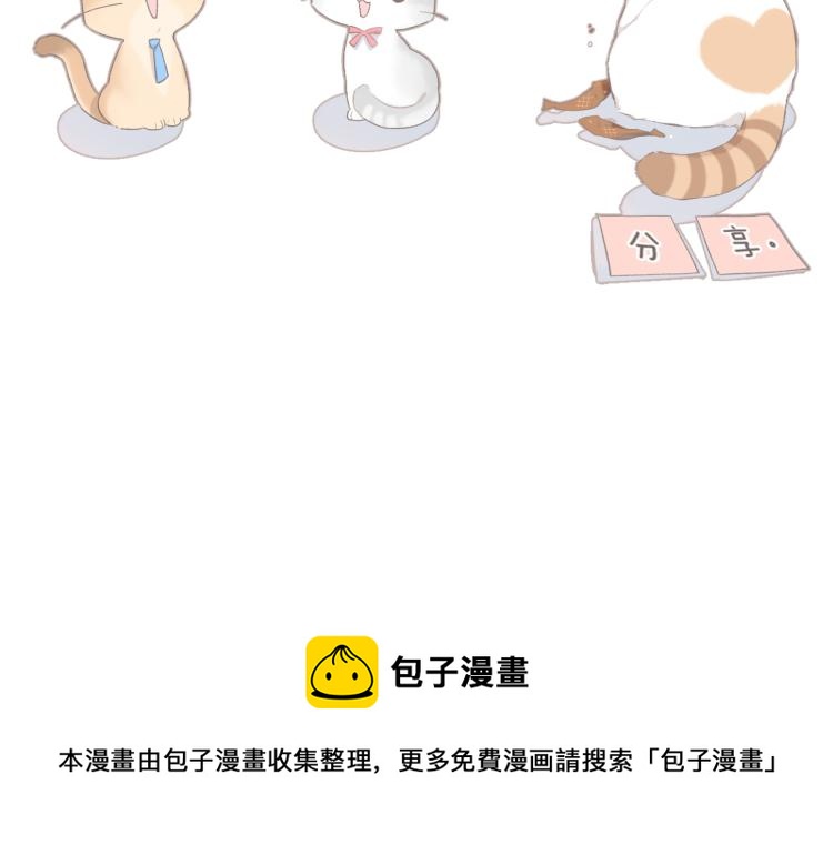 第87话 注视着176