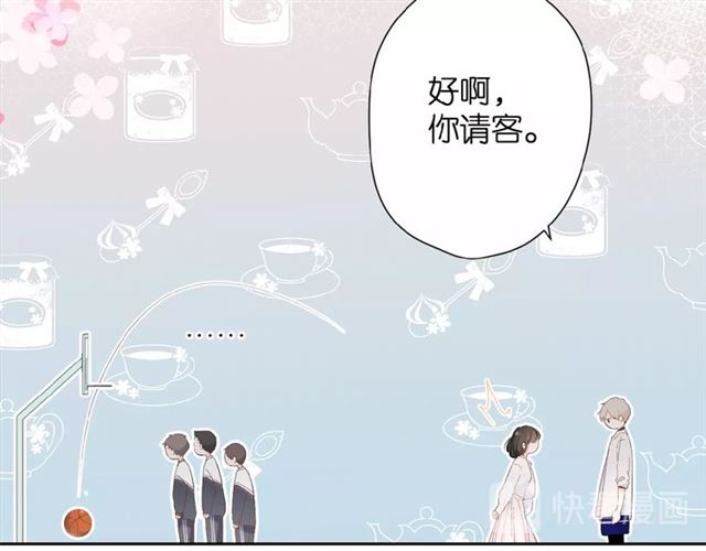 第9话 坦白53