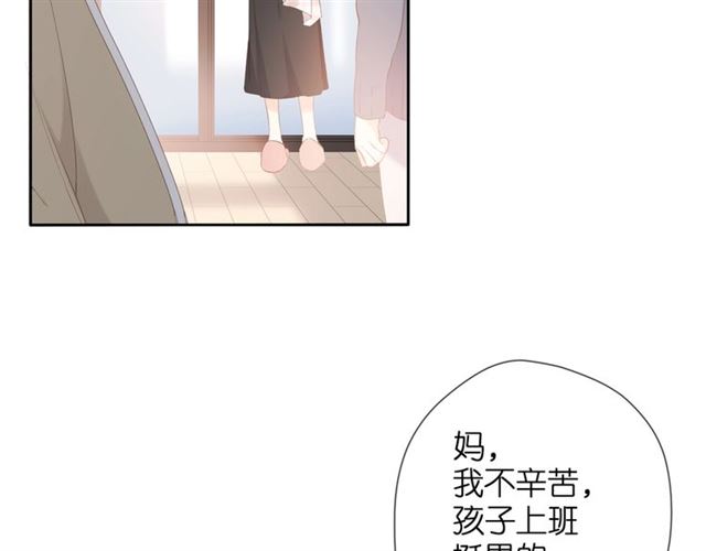 第24话 家71