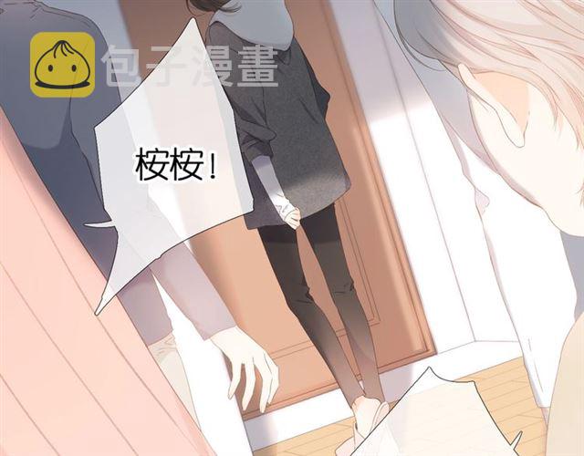 第25话 失联14