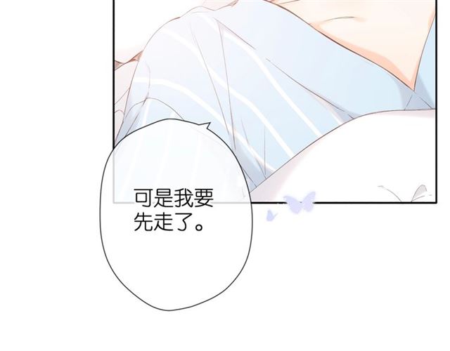 第23话 妈妈的幸运47
