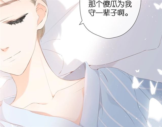 第23话 妈妈的幸运58