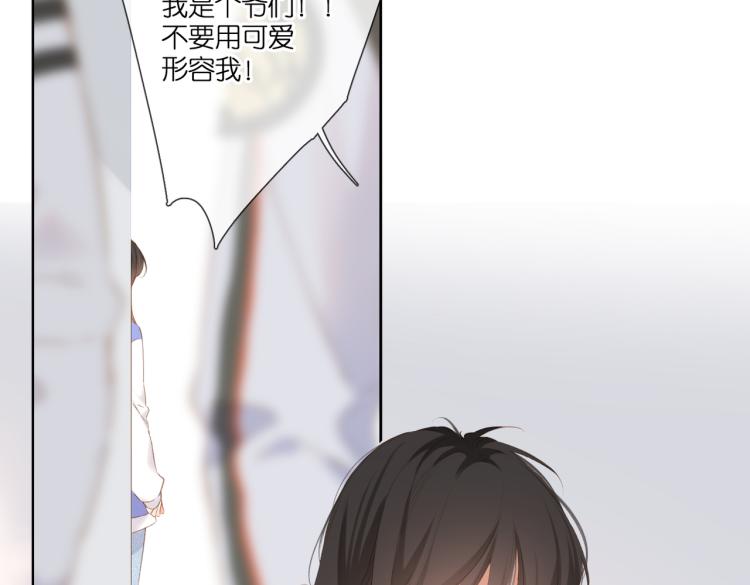 第103话 释怀23
