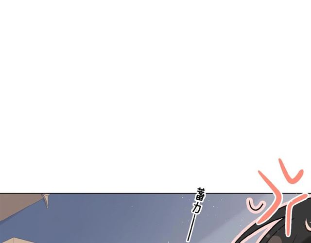 第4话 隔壁42