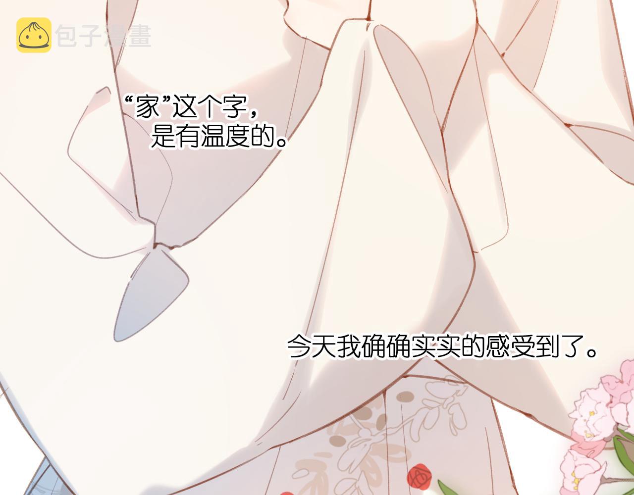 第125话 愿望17