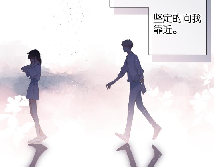 第85话 为你103