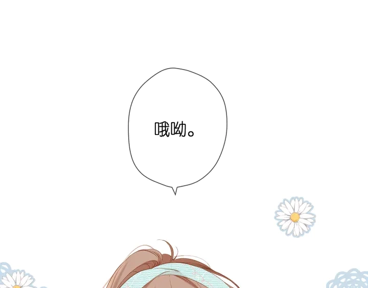 第62话 冤家3