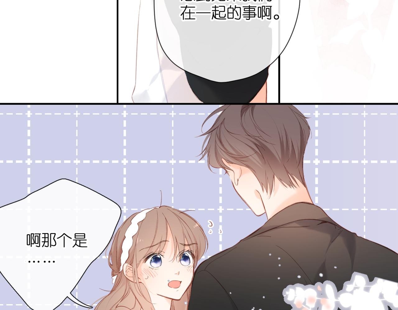 第146话 情不自禁107