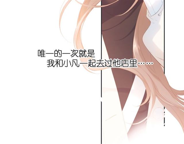 第27话 你们30
