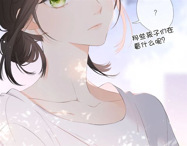 第1话 重遇初恋！？34