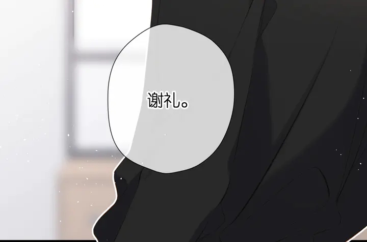 第41话 手机96