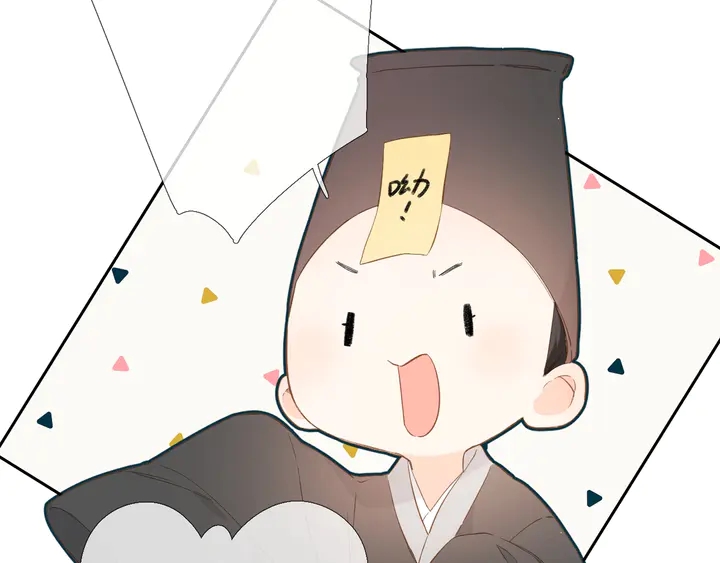 第36话 鬼屋69