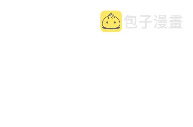 番外 壶壶29