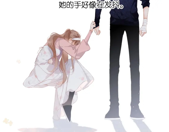 第73话 担心56