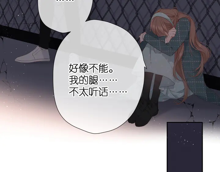 第38话 坦白19