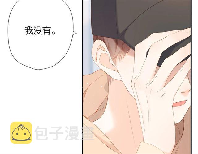 第29话 心跳之夜5