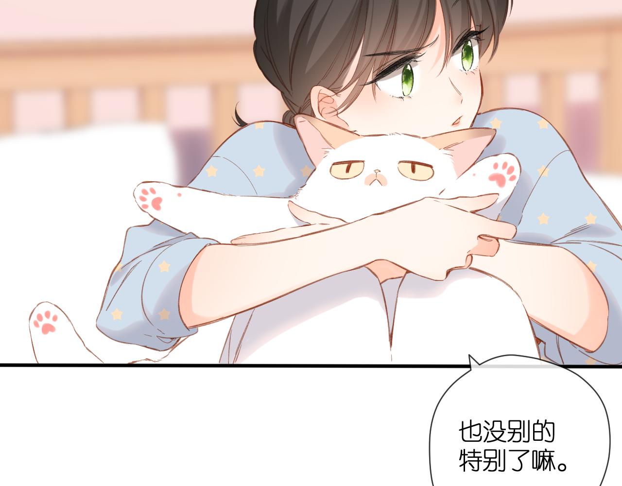 第116话 那时71
