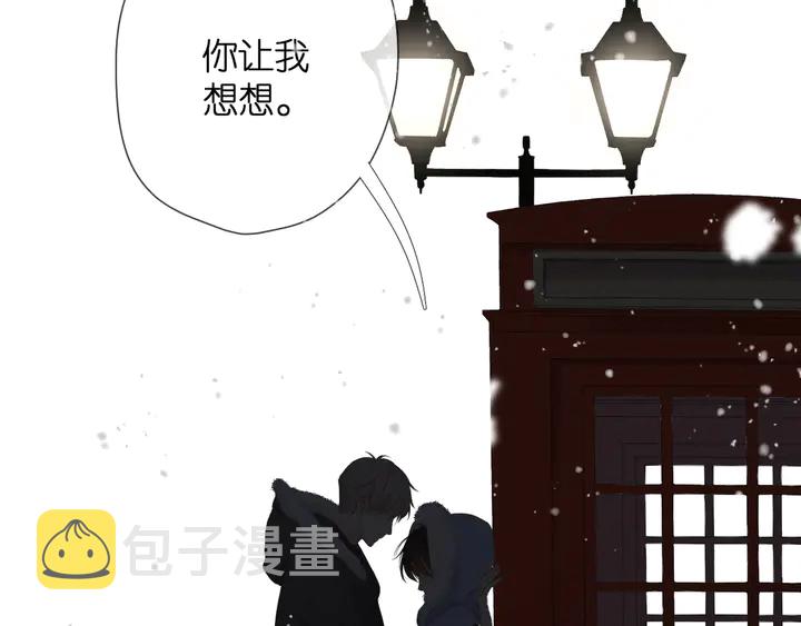 第48话 在一起吧89