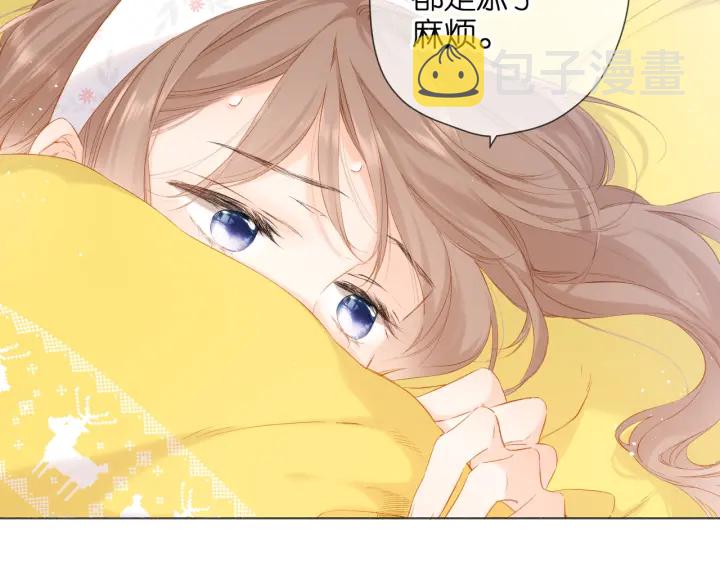 第75话 那一天11