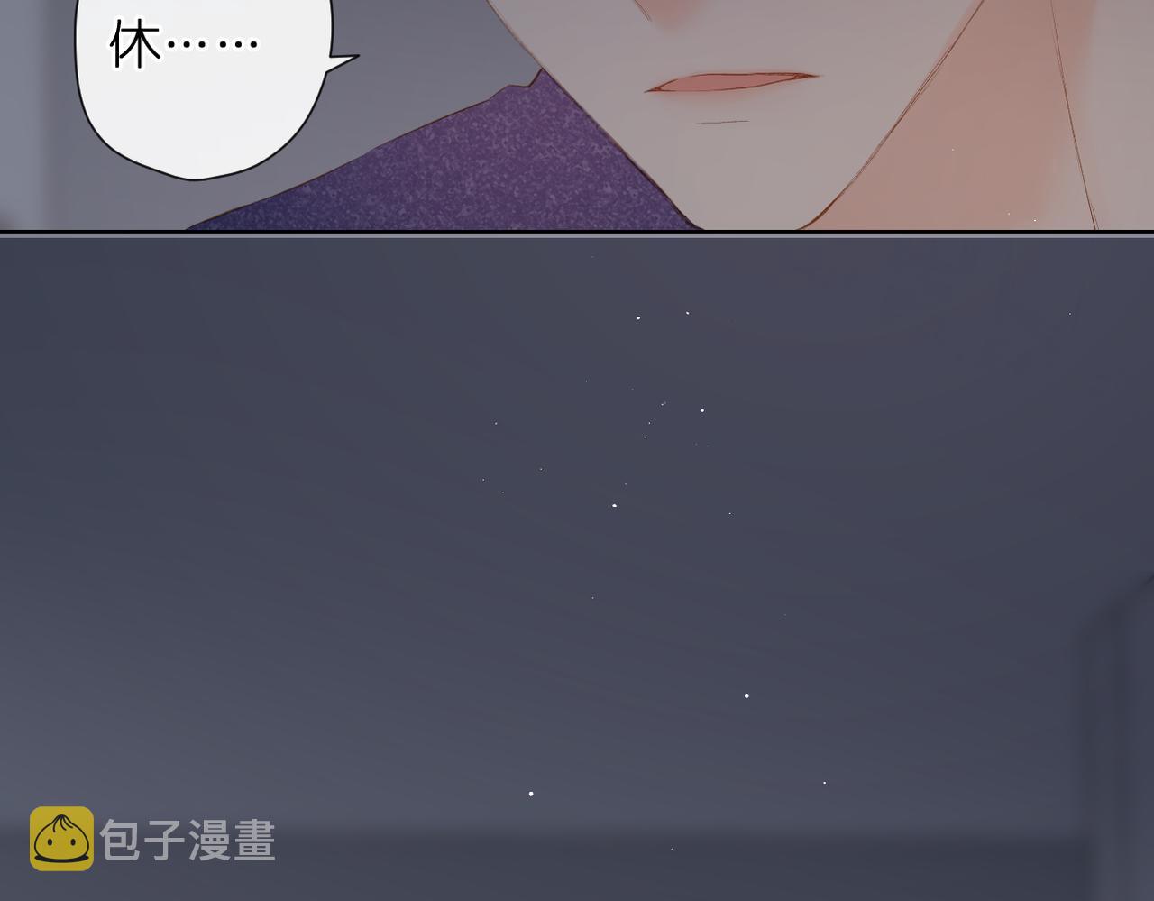 第76话 心思16
