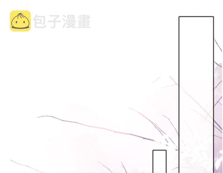 第93话 烦躁49