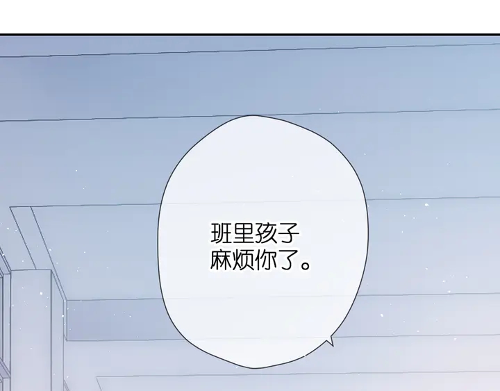 第51话 屋顶12