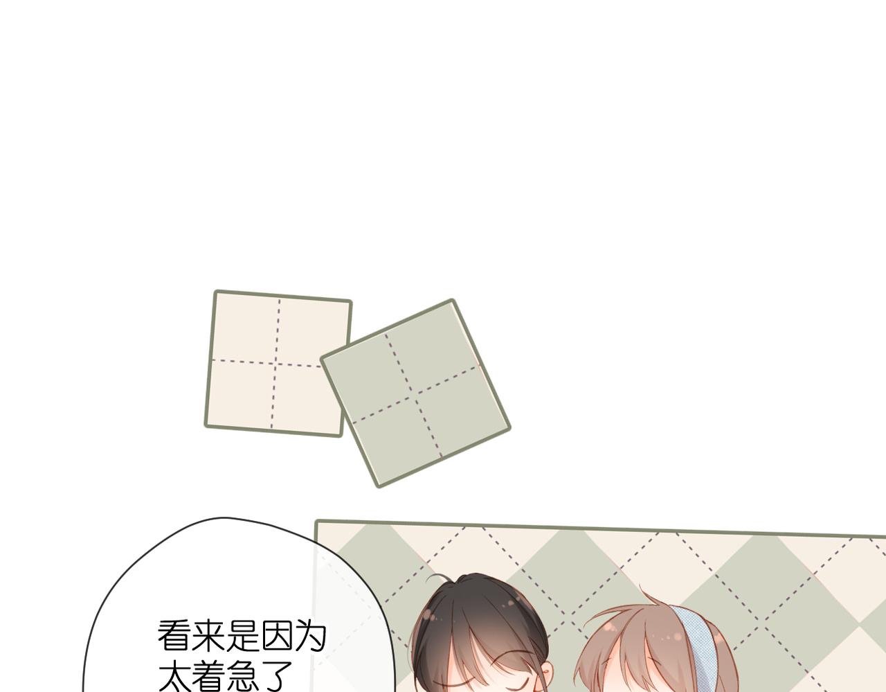 第144话 难懂59