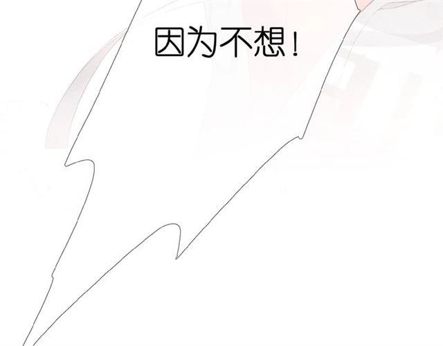 第6话 医院114