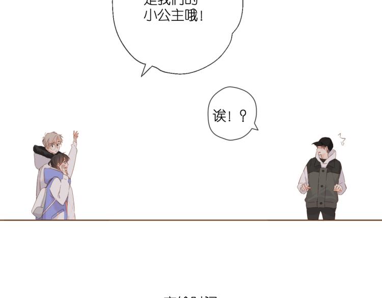 第103话 释怀66