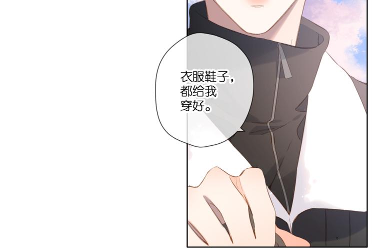 第91话 兄弟22