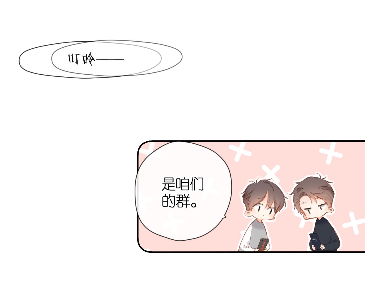 第125话 愿望61