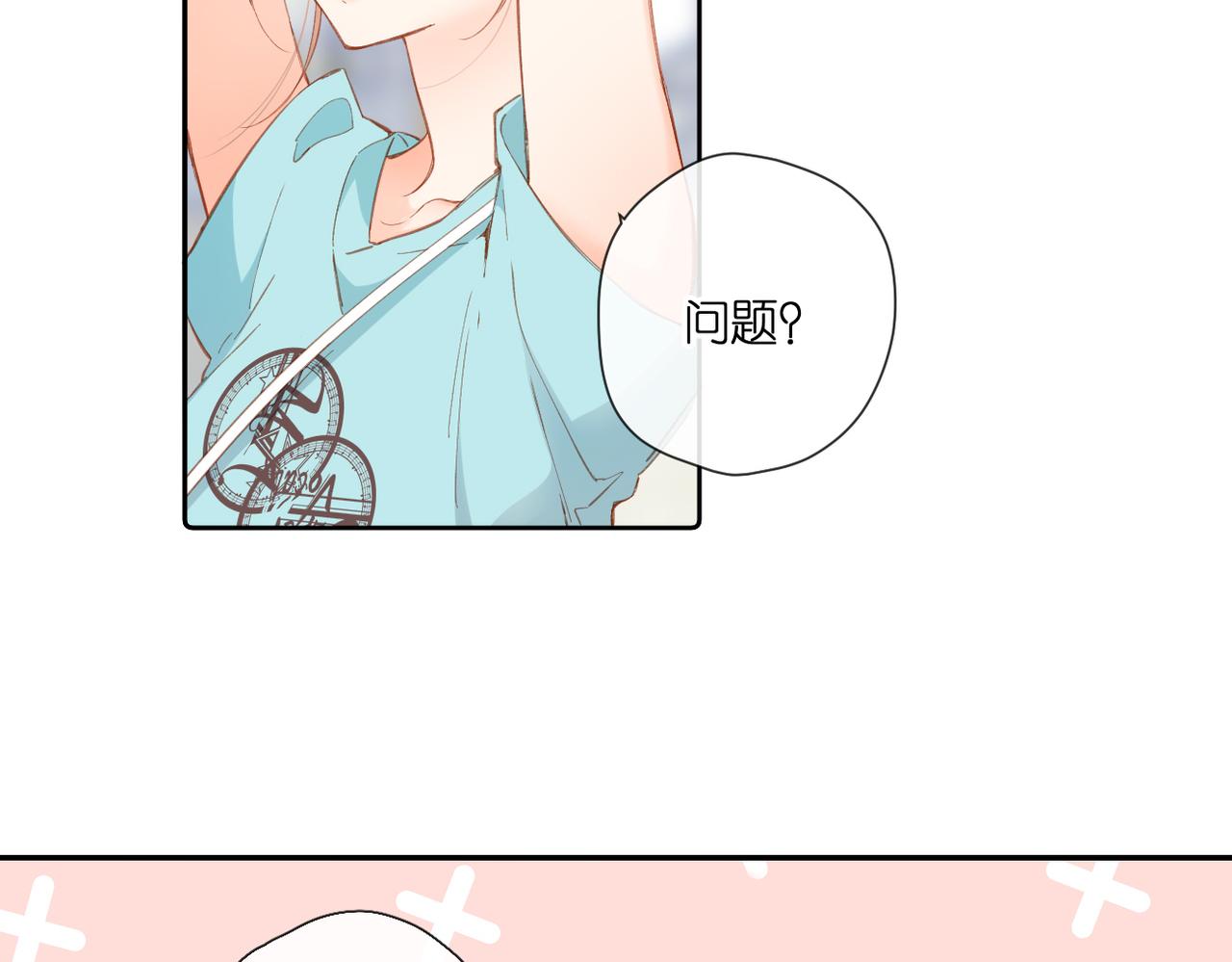 第143话 选择4