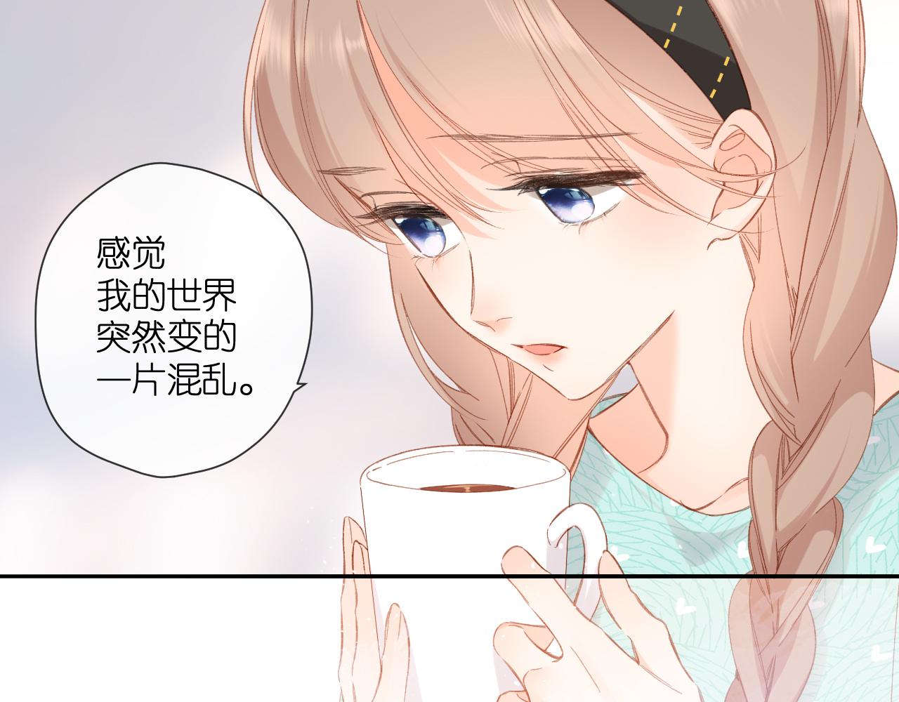 第115话 捋顺34