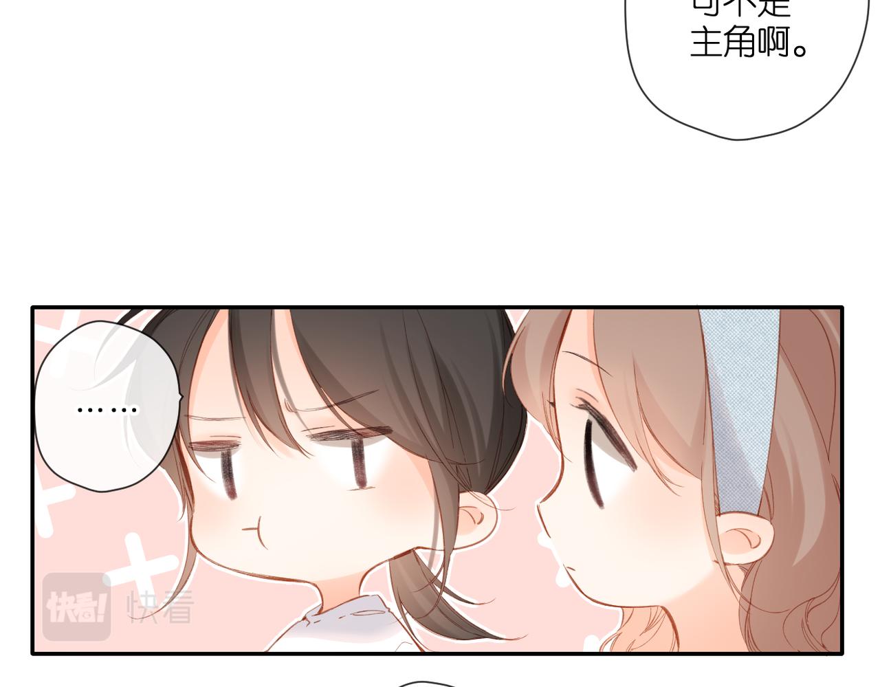 第144话 难懂35